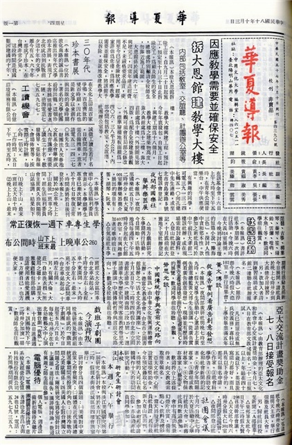 作品圖檔，第1張