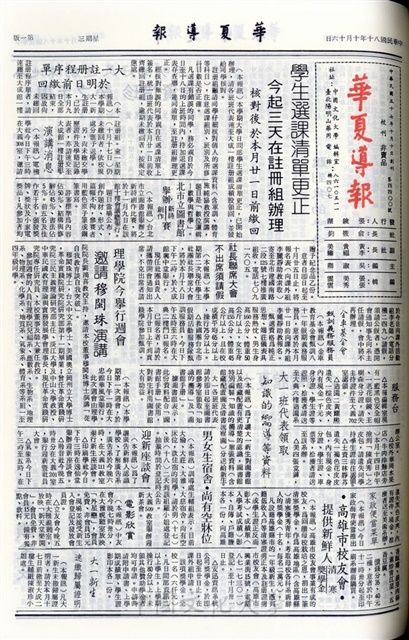 作品圖檔，第1張