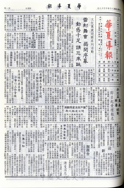 作品圖檔，第1張