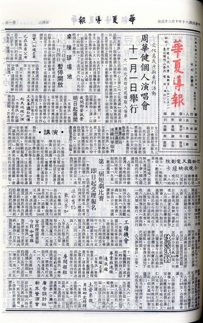 作品圖檔，第1張