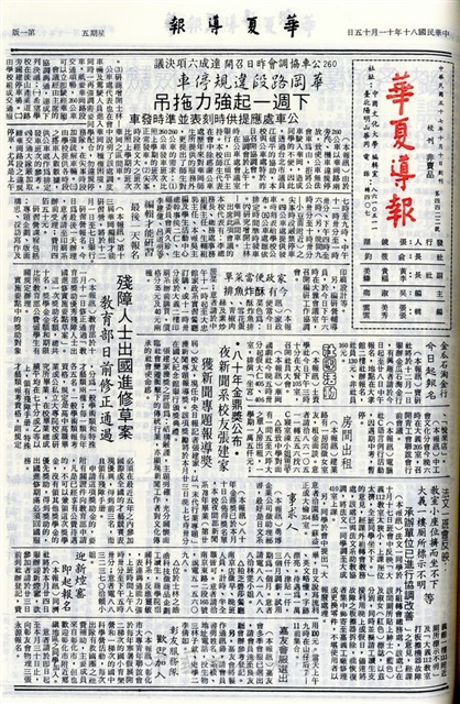 作品圖檔，第1張
