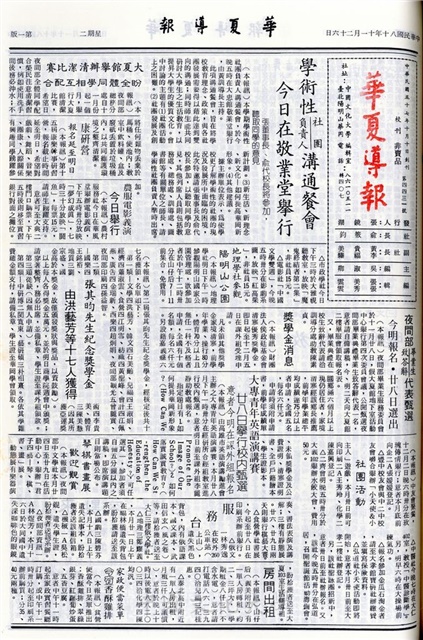 作品圖檔，第1張