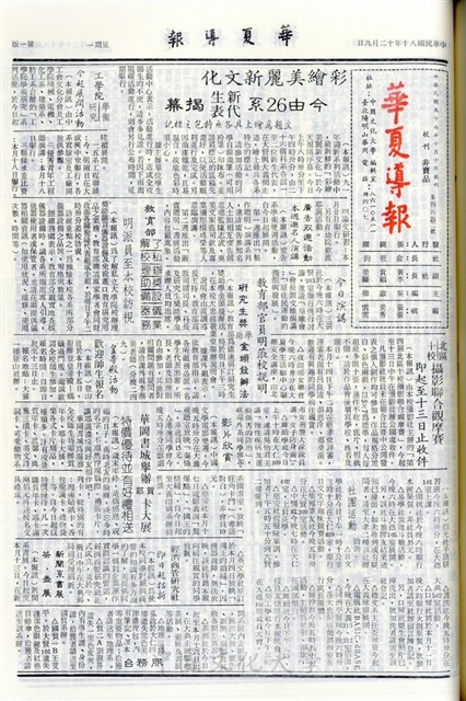 作品圖檔，第1張