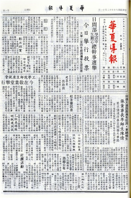 作品圖檔，第1張