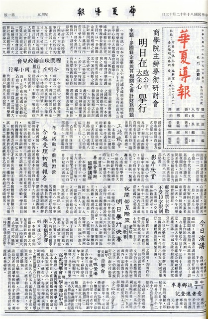 作品圖檔，第1張