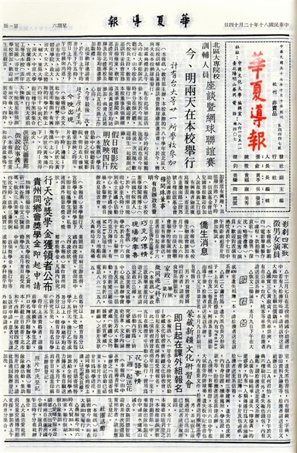 作品圖檔，第1張