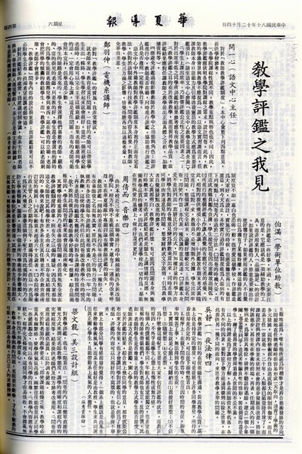 作品圖檔，第4張