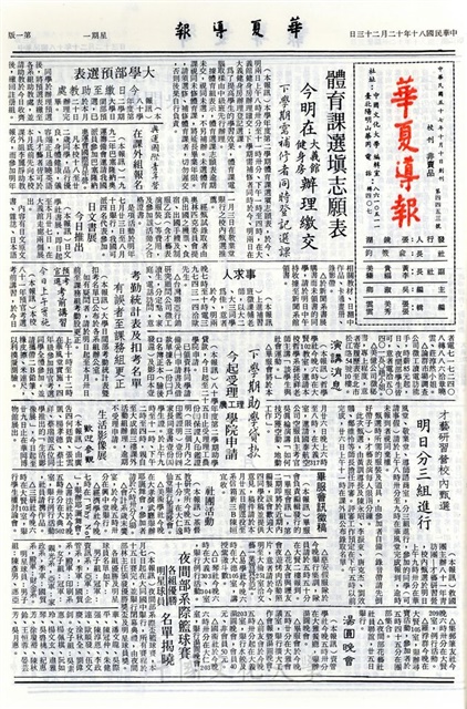 作品圖檔，第1張