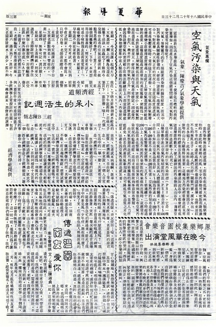作品圖檔，第3張