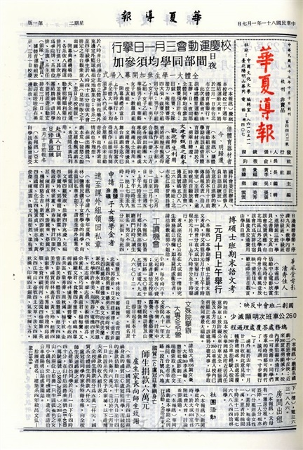 作品圖檔，第1張