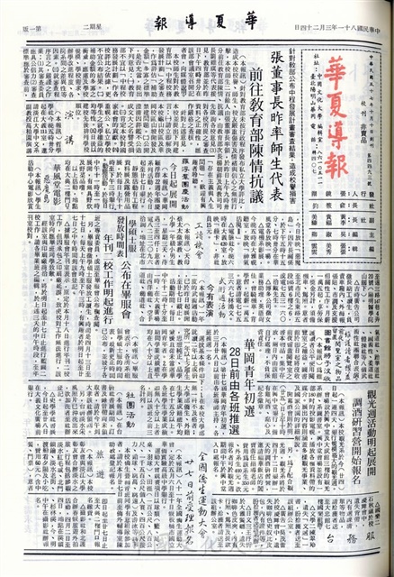 作品圖檔，第1張