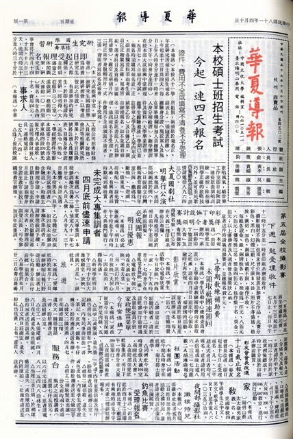 作品圖檔，第1張