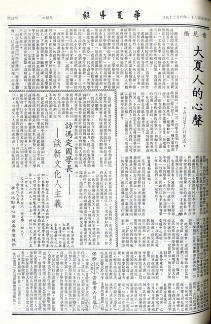 作品圖檔，第3張