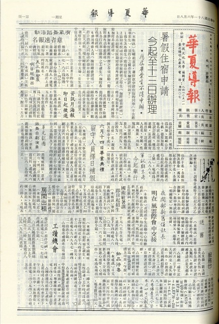 作品圖檔，第1張
