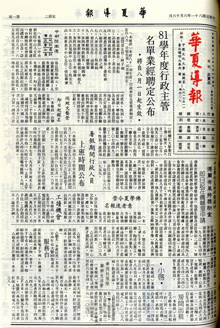 作品圖檔，第1張