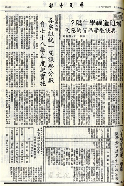 作品圖檔，第3張