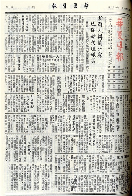 作品圖檔，第1張