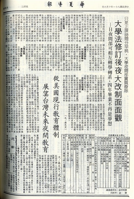 作品圖檔，第4張