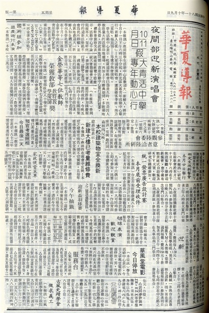 作品圖檔，第1張