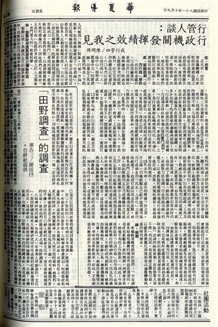 作品圖檔，第2張