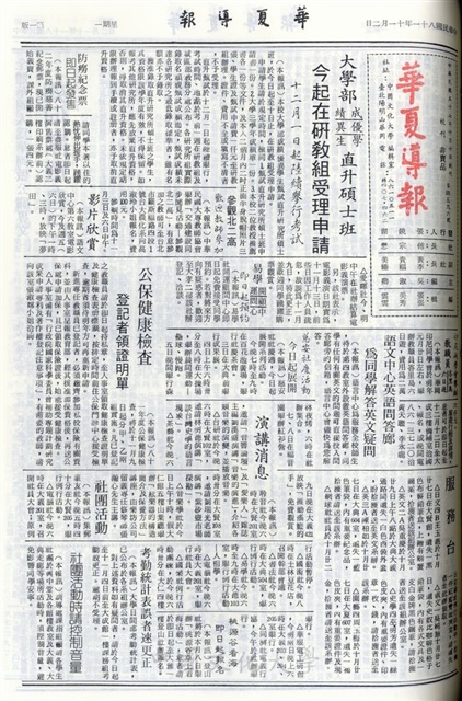 作品圖檔，第1張