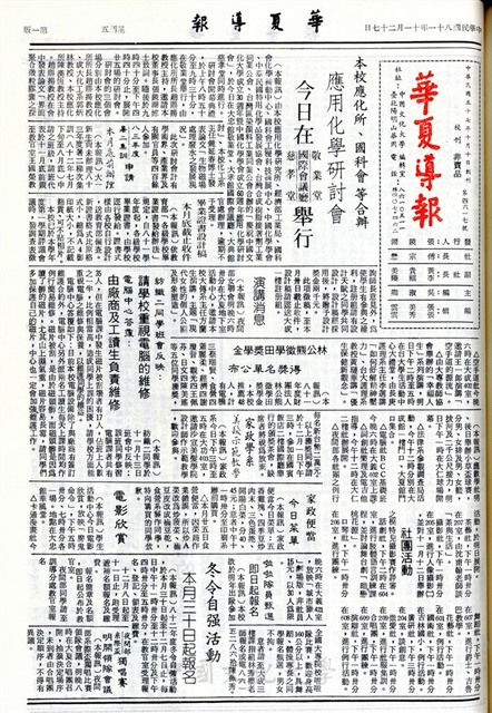 作品圖檔，第1張