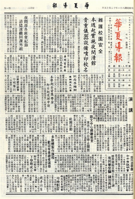 作品圖檔，第1張
