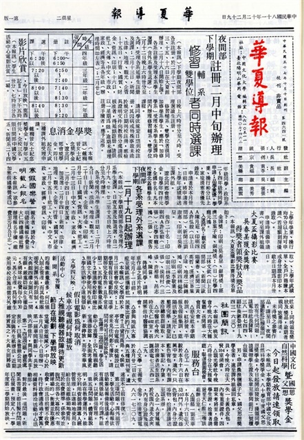 作品圖檔，第1張