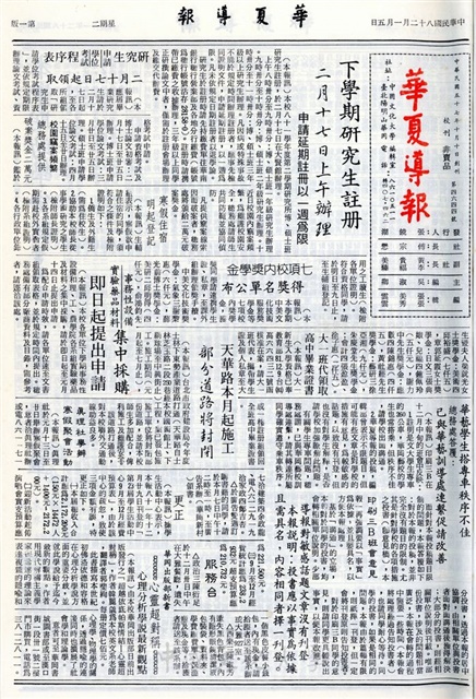 作品圖檔，第1張
