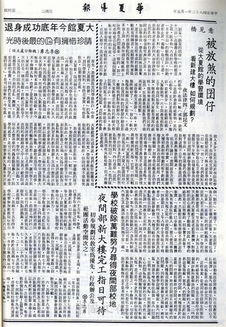 作品圖檔，第3張