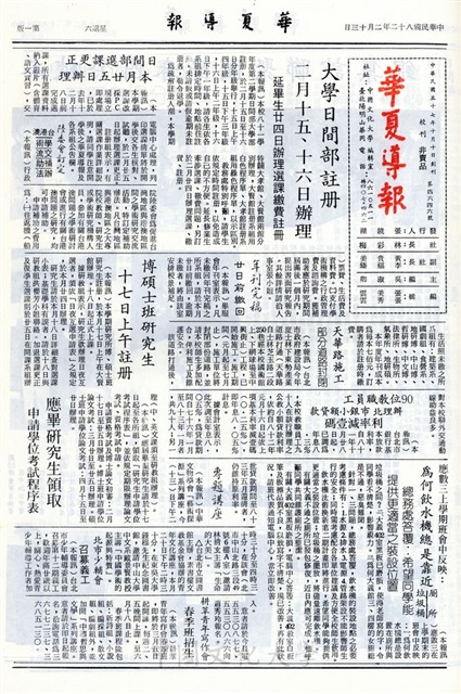 作品圖檔，第1張