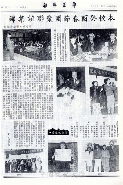 作品圖檔，第2張