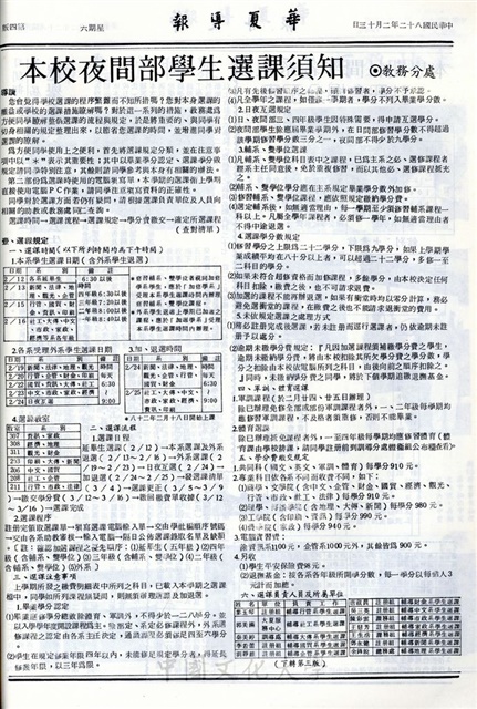 作品圖檔，第4張