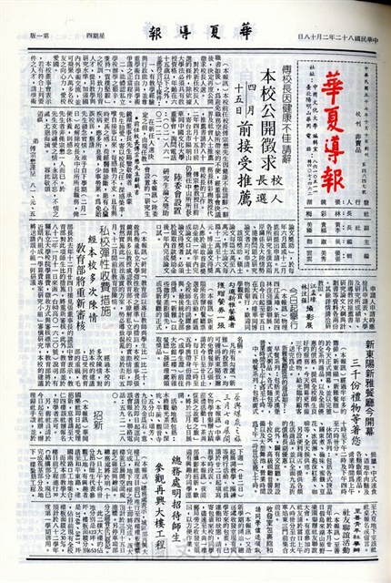 作品圖檔，第1張