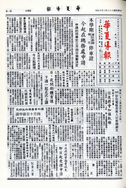 作品圖檔，第1張