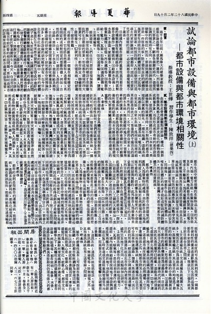 作品圖檔，第4張