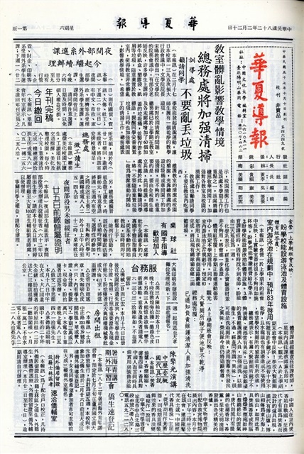 作品圖檔，第1張