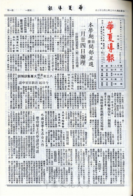 作品圖檔，第1張