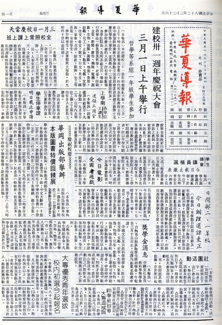 作品圖檔，第1張