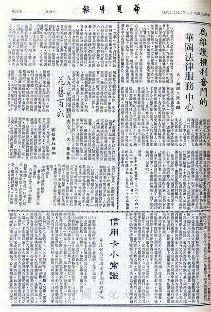 作品圖檔，第3張
