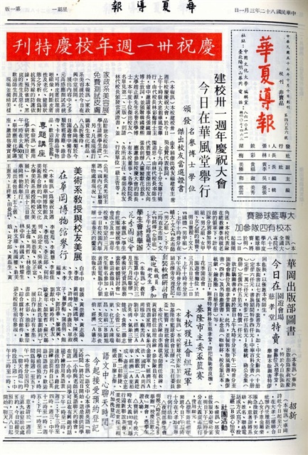 作品圖檔，第1張