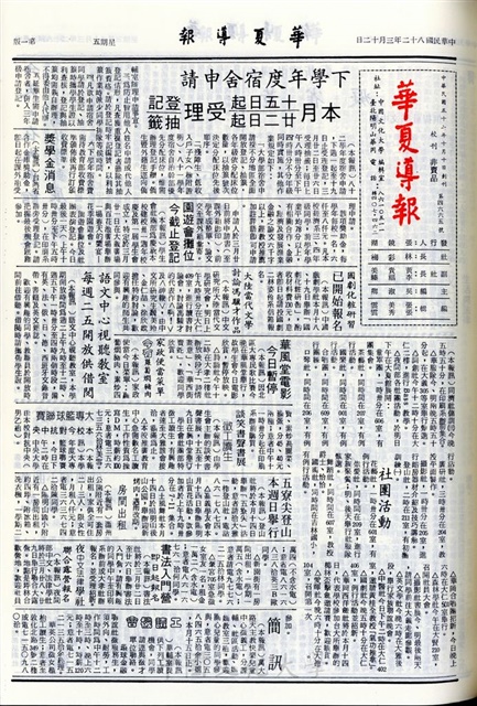作品圖檔，第1張