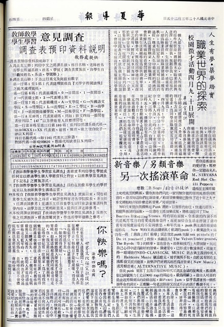 作品圖檔，第4張
