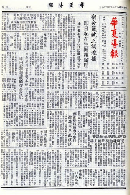 作品圖檔，第1張