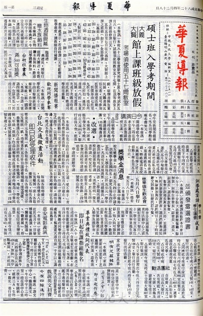 作品圖檔，第1張