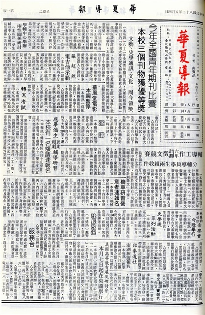 作品圖檔，第1張