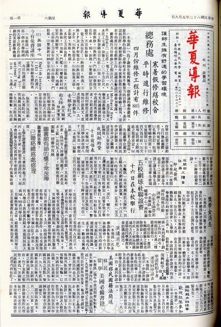 作品圖檔，第1張
