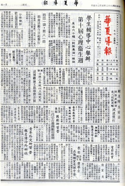 作品圖檔，第1張