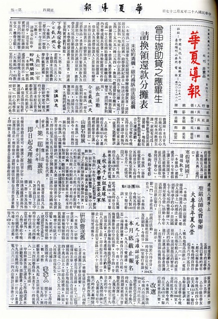 作品圖檔，第1張