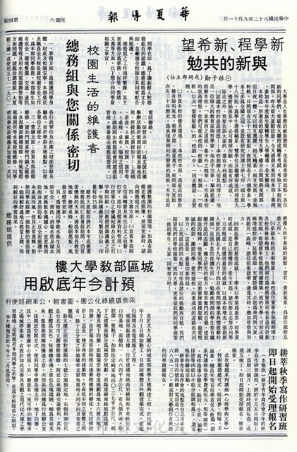 作品圖檔，第4張